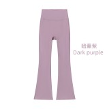 Original Embroidered  High-Waisted Flared Yoga Pants for Women, High Elasticity, Slimming, Sports Fitness, Quick-Dry Yoga