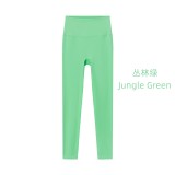 Original Embroidered  Slimming Yoga Pants, Butt-Lifting Pants, High-Waisted Fitness Long Pants, Stretchy Cropped Pants
