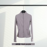 Original Embroidered  Jacket for Women, Slim Fit, Stand Collar, Stretchy, Quick-Dry, for Fitness, Sports, and Running