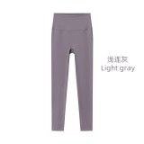Original Embroidered  Slimming Yoga Pants, Butt-Lifting Pants, High-Waisted Fitness Long Pants, Stretchy Cropped Pants