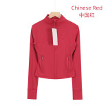 Original Embroidered  Stand Collar Short Jacket, Slim Fit Sports Yoga Wear, Slimming Elastic Sports Coat