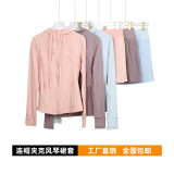 Original Embroidered  Accordion Skirt Hooded Short Jacket Set Anti-Exposure Yoga Slim Fit Stretchy