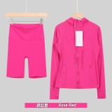 Original Embroidered  Hooded Jacket Set, Long Sleeve Slim Fit Women's Coat, Stretchy Sportswear