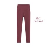 Original Embroidered  Slimming Yoga Pants, Butt-Lifting Pants, High-Waisted Fitness Long Pants, Stretchy Cropped Pants