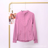 The same classic Define stand-up collar yoga top with original label, women's long-sleeve sports fitness jacket