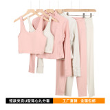 Original Embroidered  Short Jacket, Gold U-Shaped Vest, Nine-Point Yoga Fitness Sports Short Coat