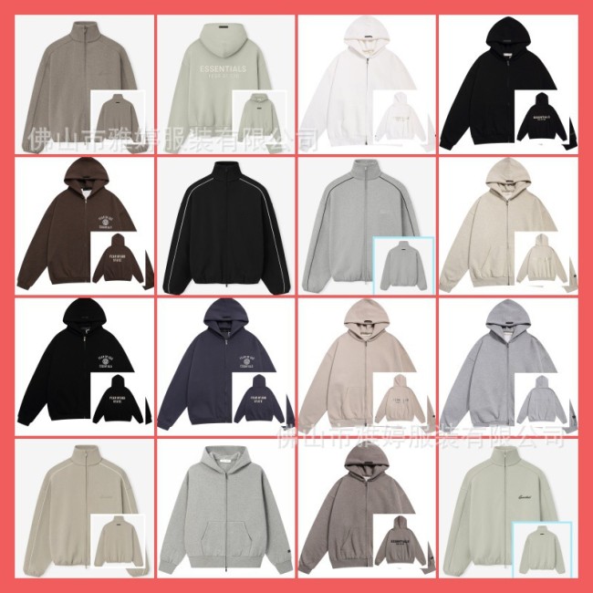 New autumn and winter stylish fleece-lined sports suit for men and women, a trendy and versatile casual loose-fitting sweatshirt.