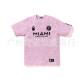 Japanese trendy brand Miami International co-branded Messi camouflage embroidered sleeve patch couple's short-sleeve T-shirt football jersey + shorts