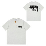 Dropshipping trendy brand short-sleeve T-shirt, high-quality seamless tubular fabric, unisex, foreign trade cross-border summer