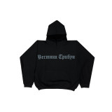 Kanye-style merchandise hoodie for the autumn concert in Haikou, Kanye merchandise hip-hop hoodie