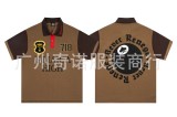Classic basic summer new street sports casual jersey with letter print, simple and versatile for commuting, unisex short sleeve.