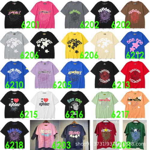 Cross-border trendy brand Sp555der loose hip-hop spider web letter t-shirt, couple's matching classic casual short sleeve