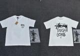 New cross-border men's and women's short-sleeve T-shirts, summer men's loose 230g heavy silk screen printed T-shirts