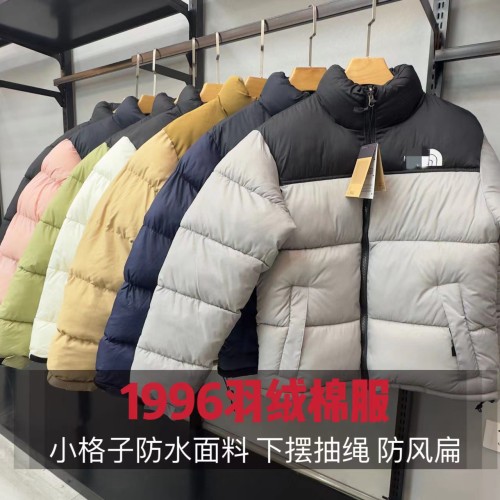 New Winter 1996 Men's Cotton Jacket, American Classic Embroidery, Loose Fit, Fashionable Casual Trendy Men's Outerwear
