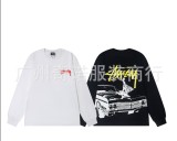 Stu FW24 co-branded embroidered sweatshirt, casual pants, and jeans in the same style as Ouyang Nana's