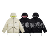 STU's new classic solid color versatile embroidered zip-up hooded short cotton jacket, unisex, street style, warm