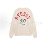 23S STU new knitted sweater with curved letter print, unisex, suitable for couples, versatile, pure cotton, long sleeve