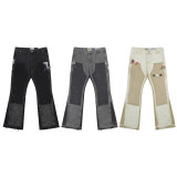 Gallery Dept European and American high street vintage washed loose wide-leg micro-flared multi-color patchwork washed denim jeans