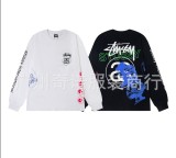 Stu FW24 co-branded embroidered sweatshirt, casual pants, and jeans in the same style as Ouyang Nana's