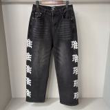 25ss Cross-Border Foreign Trade MIXED EMOTION American Style Trendy Brand Washed Vintage Denim Pants with Rhinestones for Men