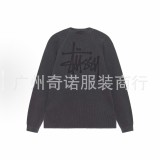 23S STU new knitted sweater with curved letter print, unisex, suitable for couples, versatile, pure cotton, long sleeve