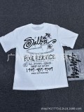 New cross-border men's and women's short-sleeve T-shirts, summer men's loose 230g heavy silk screen printed T-shirts
