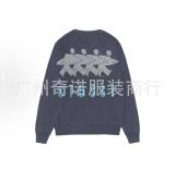 23S STU new knitted sweater with curved letter print, unisex, suitable for couples, versatile, pure cotton, long sleeve