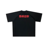 Kanye-style merchandise hoodie for the autumn concert in Haikou, Kanye merchandise hip-hop hoodie