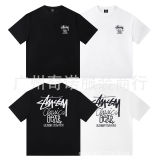 Cross-border European and American foreign trade S-letter printed cartoon series street casual loose-fitting unisex short-sleeve shirt