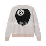 23S STU new knitted sweater with curved letter print, unisex, suitable for couples, versatile, pure cotton, long sleeve