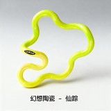 Authentic American Tango Temperature-Sensitive Stress-Relief Toy, Color-Changing Silent Toy