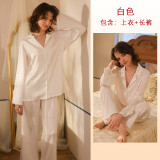 Collared cardigan herringbone pattern pajama set, long-sleeved and long-pants, solid color home wear, simple and light luxury, available in multiple colors 1111