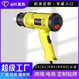 866B Stepless Temperature Control Hot Air Gun European Standard/British Standard/American Standard Cross-Border 2000W Heat Blower