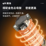 2000W hot air gun, factory direct sales, high-quality, digital display, temperature-adjustable, retail and delivery available
