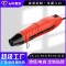 31.1kg Mini Hot Air Gun