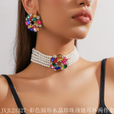 European and American luxury full-diamond large heart-shaped multi-layer pearl necklace and earrings, colorful crystal necklace, fashionable and exaggerated choker necklace