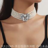 European and American luxury full-diamond large heart-shaped multi-layer pearl necklace and earrings, colorful crystal necklace, fashionable and exaggerated choker necklace