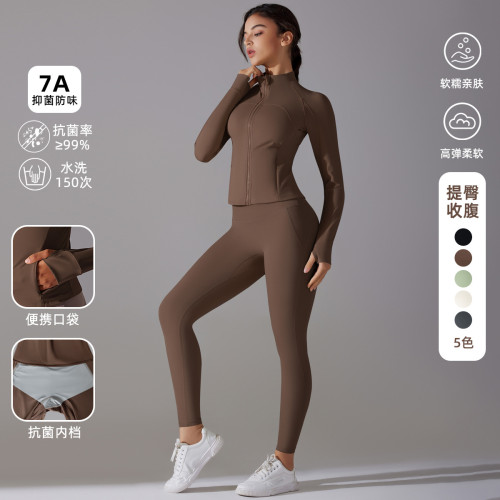 New cross-border solid color antibacterial no-underwear zipper jacket yoga outfit set for sports, running, and fitness two-piece set