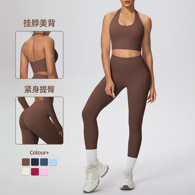 New cross-border solid color double-sided brushed fabric halter neck cropped pants yoga outfit set for women, suitable for sports, running, and fitness