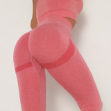 Peach-colored trendy European and American seamless yoga pants, butt-lifting, breathable yoga wear, tight-fitting high-waisted sports leggings for women