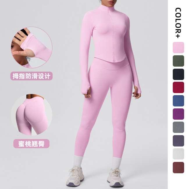 Cross-border seamless solid color tight-fitting high-elastic breathable zippered nine-point sports suit for running, fitness, and yoga two-piece set