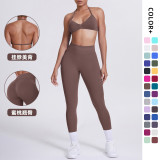 Cross-border seamless solid color halter neck bra and long pants yoga outfit set, tight-fitting running and fitness two-piece set