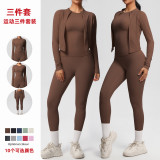 In-stock cross-border double-sided brushed fabric, skin-friendly, breathable, tight-fitting three-piece sports running fitness yoga set for women