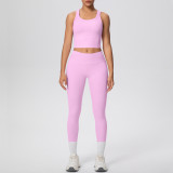 New cross-border double-sided brushed solid color breathable long yoga vest set, two-piece sports running fitness outfit