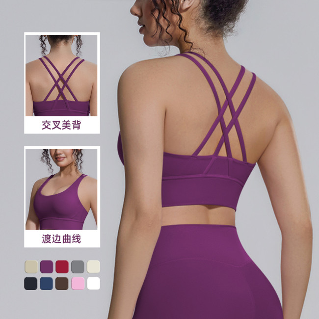 New nylon-spandex sports bra with beautiful back design, cross-tight yoga vest, shockproof, naked-feel fitness tight top