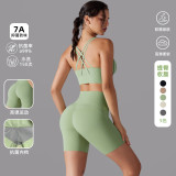 New style no-underwear three-quarter shorts yoga outfit set with beautiful back cross sports bra fitness yoga outfit set