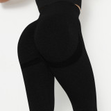Peach-colored trendy European and American seamless yoga pants, butt-lifting, breathable yoga wear, tight-fitting high-waisted sports leggings for women