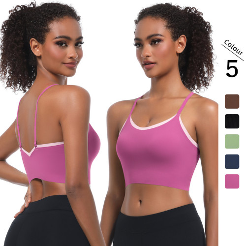 Clearance Sale: Solid Color Two-Tone Beauty Back Top with Built-in Cup, Seamless Sports Bra for Running, Fitness, and Yoga for Women
