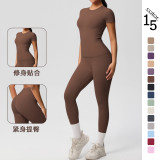 In-stock cross-border solid color double-sided brushed breathable tight-fitting fitness sports two-piece running and yoga outfit set