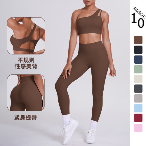 Cross-border European and American double-sided nylon brushed one-shoulder yoga outfit set, sports running fitness long pants two-piece set for women